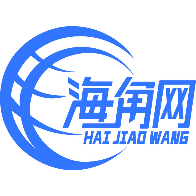 开朗的服饰